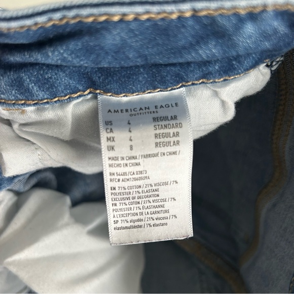 American Eagle Skinny Jeans - Picture 4 of 4